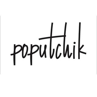 pptchk