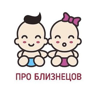 pro_bliznetsov