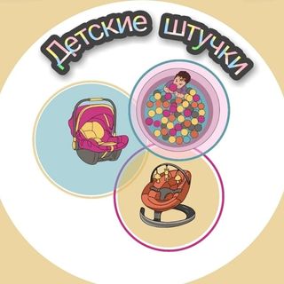 prokat_igrushek_vladikavkaz