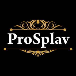 prosplav