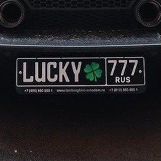 prosto.lucky