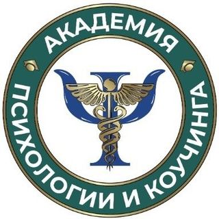 psychology_academia