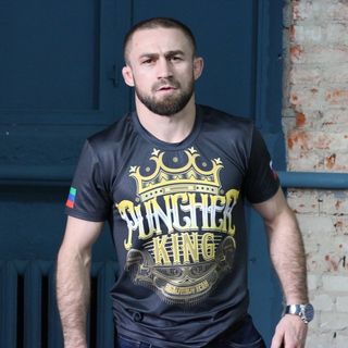 puncherking