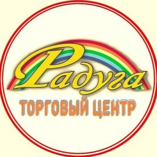 Радуга орел