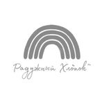 rainbow_cotton_clothes