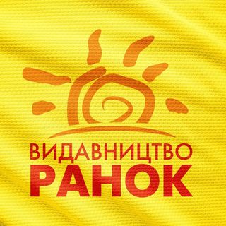 ranokcomua