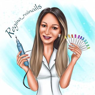 regina_rainails
