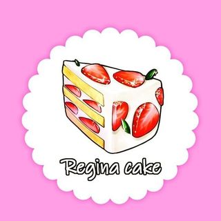 reginas_cake