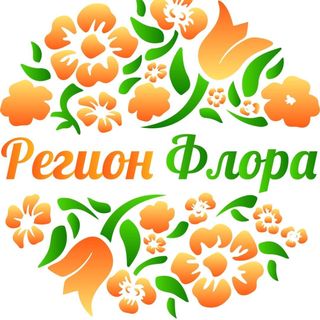 🌿Регион Флора🌿Цветы Кемерово @region_flora_42 в Инстаграм