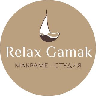 ПОДВЕСНОЕ КРЕСЛО-ГАМАК МАКРАМЕ @relax_gamak в Инстаграм