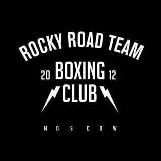 rockyroadteam