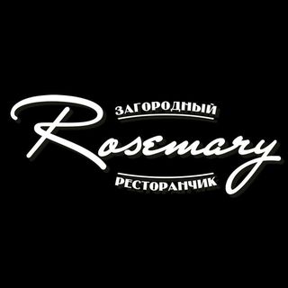 Rosemary Усть-Лабинск @rosemary_ul в Инстаграм