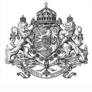 royalfamilyofbulgaria