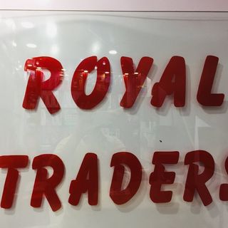 Royal Traders @royaltraders26 в Инстаграм