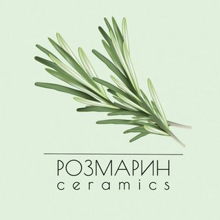 rozmarin_ceramics