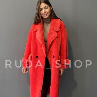 ruda_shop_moscow
