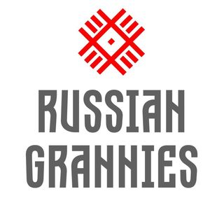 соц.проект RUSSIAN GRANNIES @russiangrannies в Инстаграм