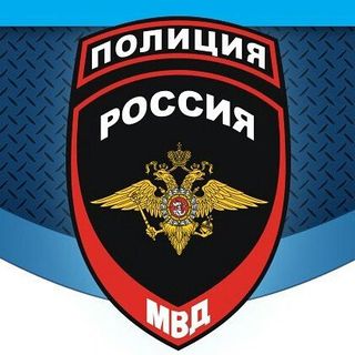 russianpolice