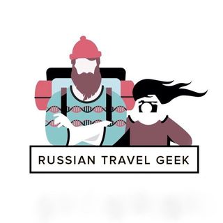 russiantravelgeek