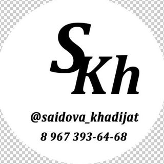 saidova_khadijat
