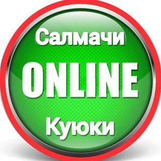 salmachi_online