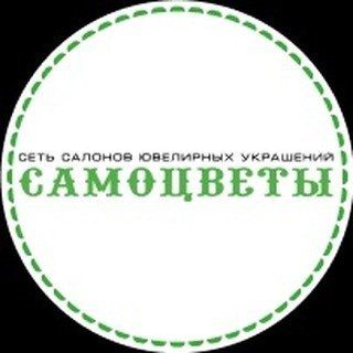 samocvety.gold