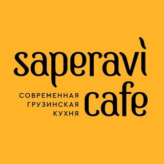 Saperavi Cafe @saperavicafe в Инстаграм