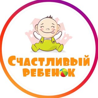 schastliviy_rebenok_kazan_