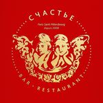schastyelove