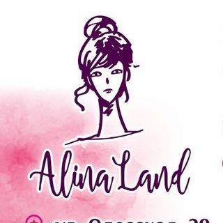 Alina-Land «Все для красоты» Севастополь🎀 @sevastopol_magazin_alina в Инстаграм