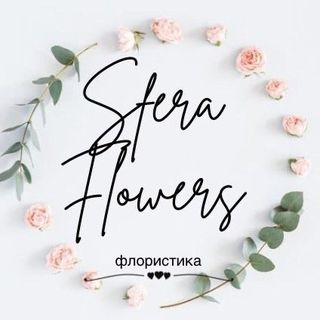 sfera_flowers_balakovo