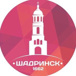 shadrinsk