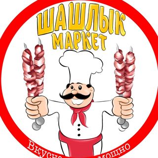shashlik_market_lugansk