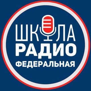 shkolaradio