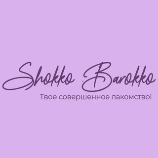 shokko_barokko