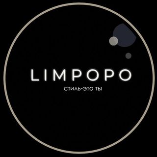 shop_limpopo_71