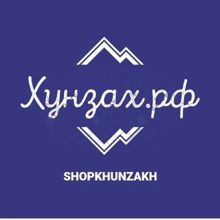 shopkhunzakh