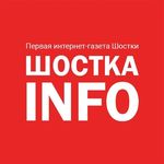 shostka.info_official