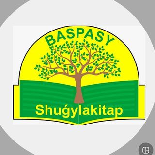 shugylakitap