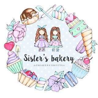 sisters_bakery_gelendzhik