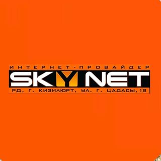 ИНТЕРНЕТ-ПРОВАЙДЕР “SKY NET” @skynetdag в Инстаграм