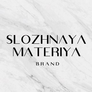 slozhnaya_materiya_