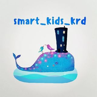 smart_kids_krd