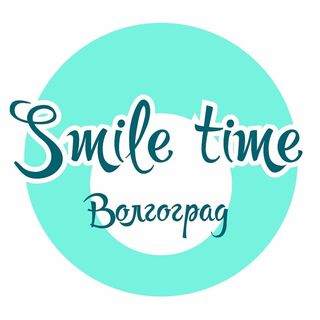 smile_time_volgograd