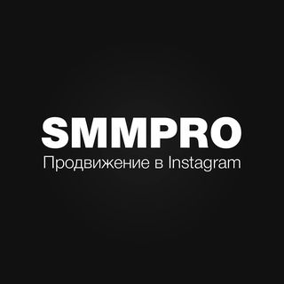 smmpro.agency