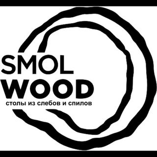 smol_wood_spb