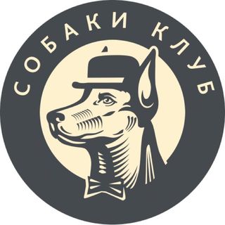 sobaki_club_official