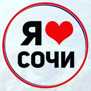 sochi.24
