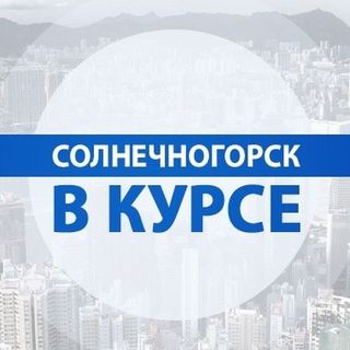 solnechnogorsk.vkurse