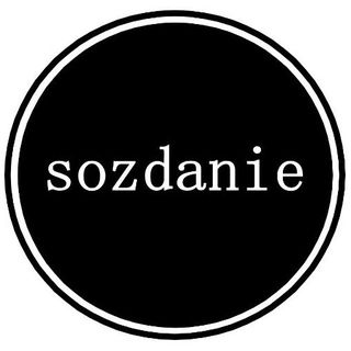 sozdanie_55